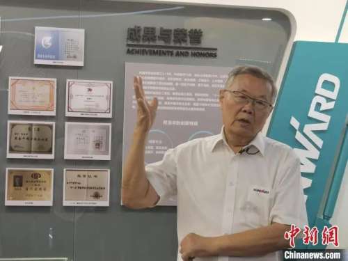 首页- 必发集团有限公司官方网站