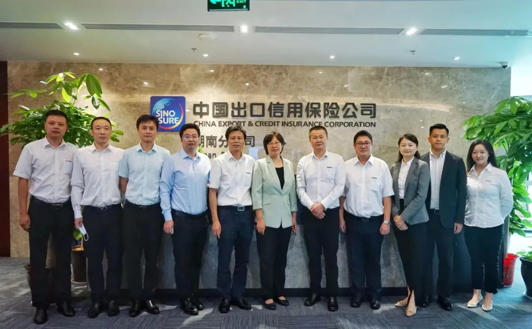 必发集团智能总经理夏志宏带队赴中国信保湖南分公司造访互换
