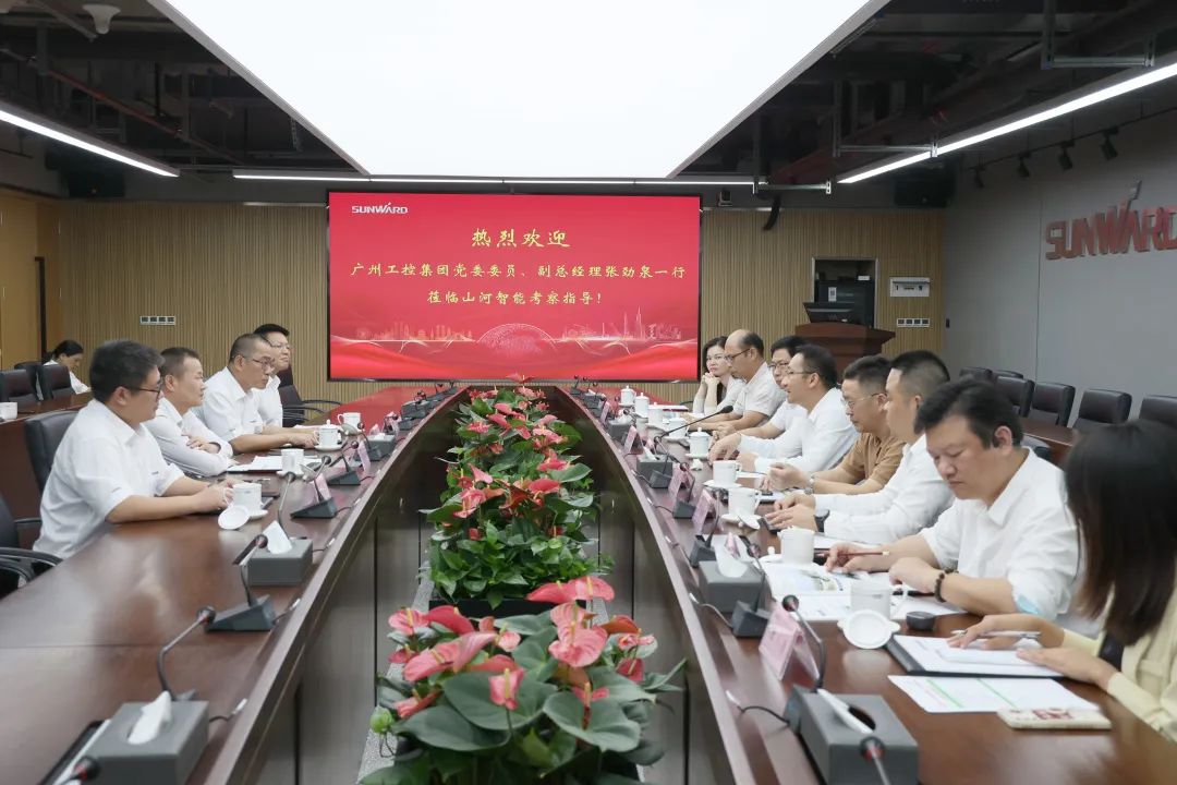 昭通工控副总经理张劲泉调研必发集团智能