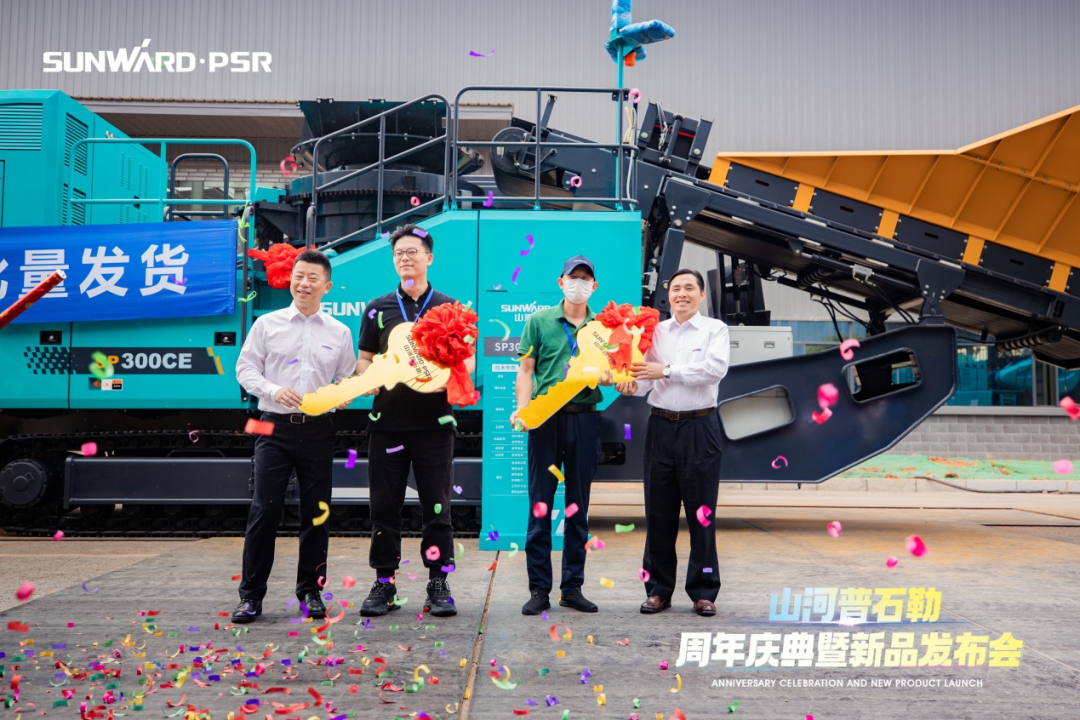 聚刷新新，价值引领！必发集团普石勒周年庆典暨新品颁布会成功进行