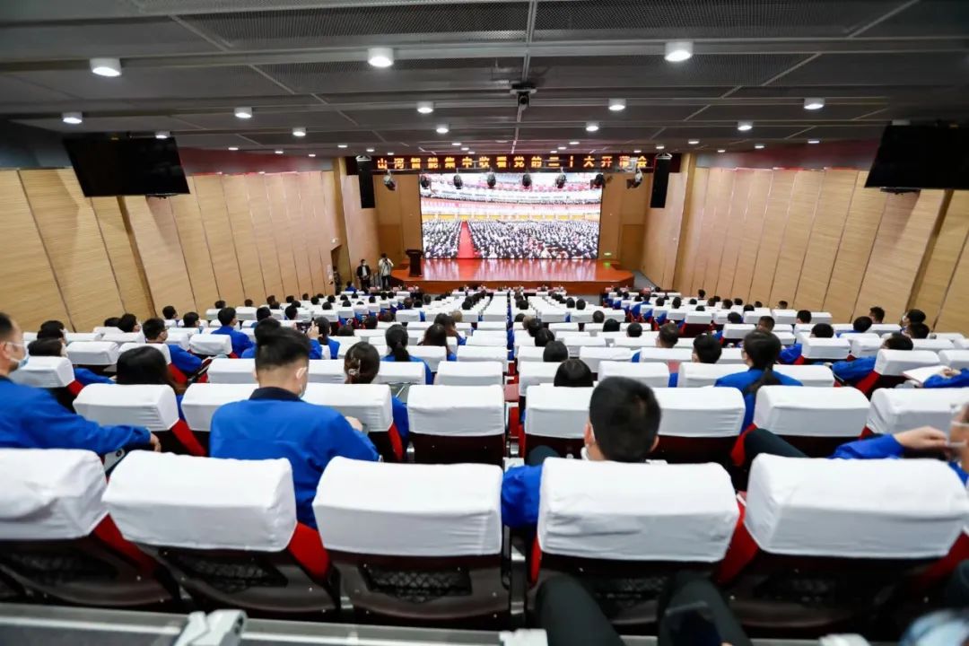 振奋人心！必发集团智能党员干部集中收看党的二十大开幕会盛况