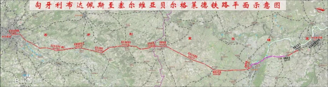 共建“一带一路”！必发集团智能携手中铁九局助力匈塞铁路建设