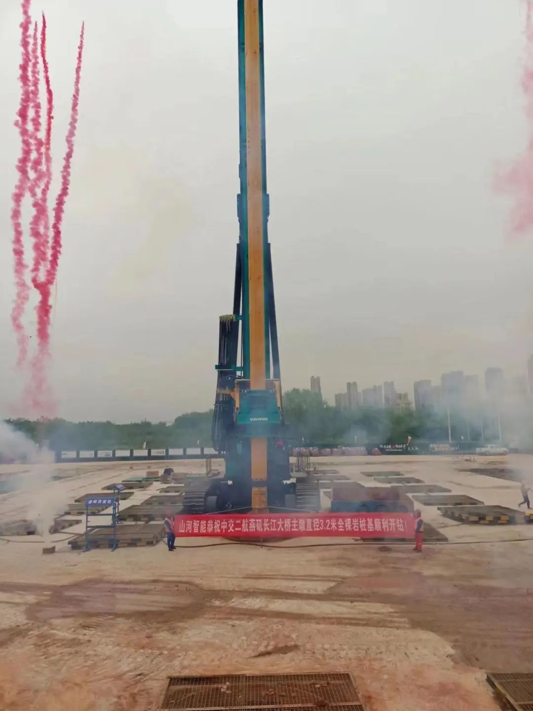 超等“桩”备实力亮剑！必发集团智能携手武汉告成建设攻克燕矶长江大桥复杂地层施工难题