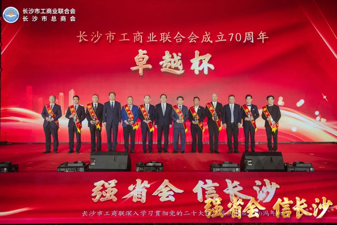 首页- 必发集团有限公司官方网站