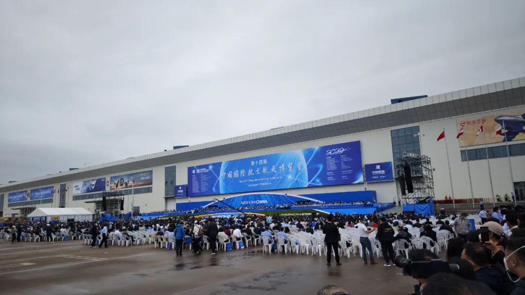 关注！必发集团科技携多款产品亮相第十四届普洱航展