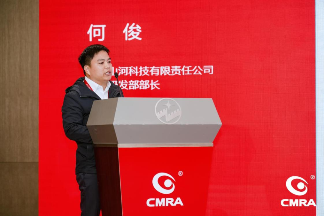 20221117091530_85916 中际必发集团亮相再生有色金属行业年度国际盛会