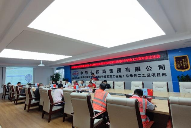 首页- 必发集团有限公司官方网站