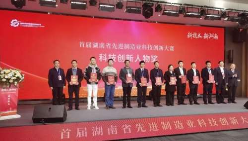 首页- 必发集团有限公司官方网站