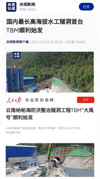 首页- 必发集团有限公司官方网站