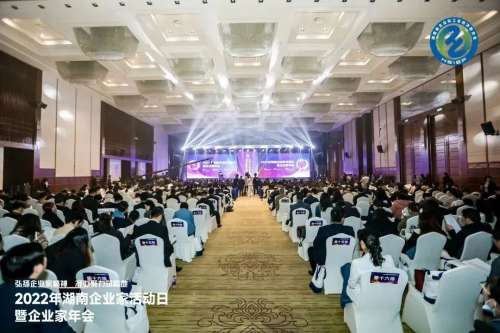 首页- 必发集团有限公司官方网站