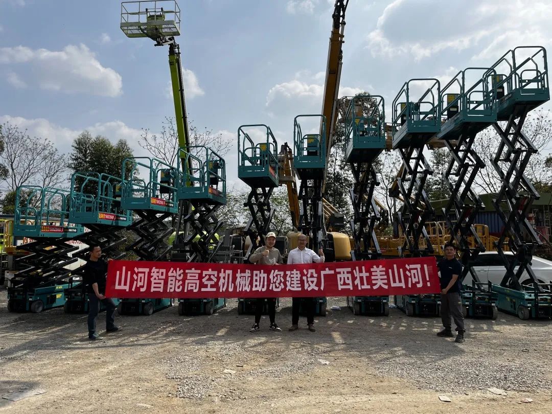 加快深耕区域市场，必发集团高机订单暴涨