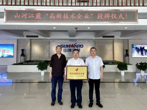 首页- 必发集团有限公司官方网站