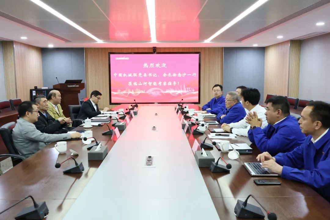 中国机械工业结合会会长徐想沙调研必发集团智能