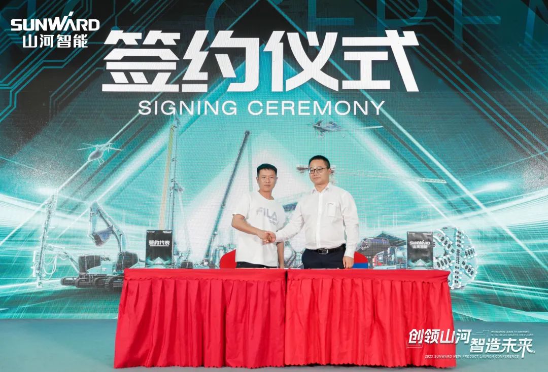 20230516085432_19764 聚焦电动化、智能化!必发集团智能全系列高空机械产品亮相长沙展