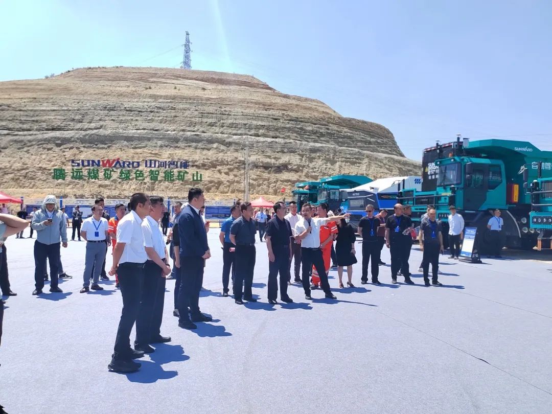 20230620082852_70310 加码绿色矿山!“必发集团绿”亮相鄂尔多斯市煤矿三化融合现场推动会