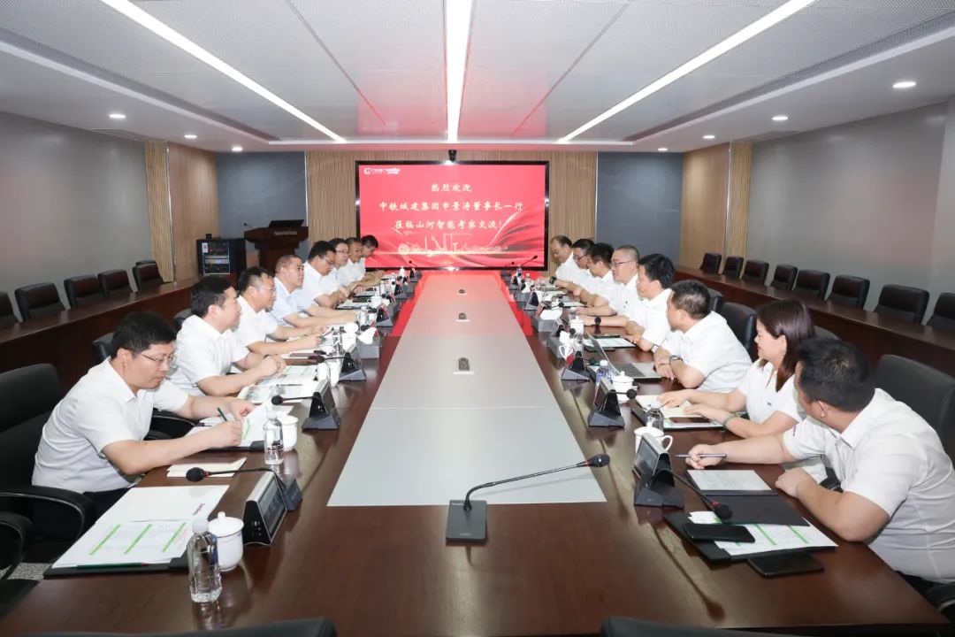 中铁城建集团党委书记、董事长申景涛到访必发集团智能