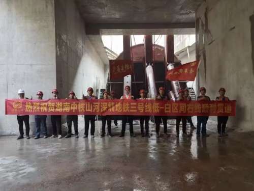 首页- 必发集团有限公司官方网站