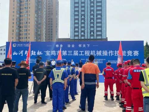 首页- 必发集团有限公司官方网站
