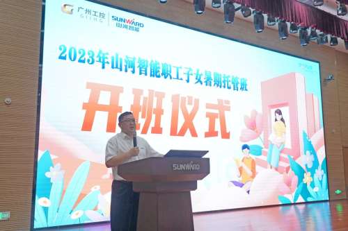 首页- 必发集团有限公司官方网站