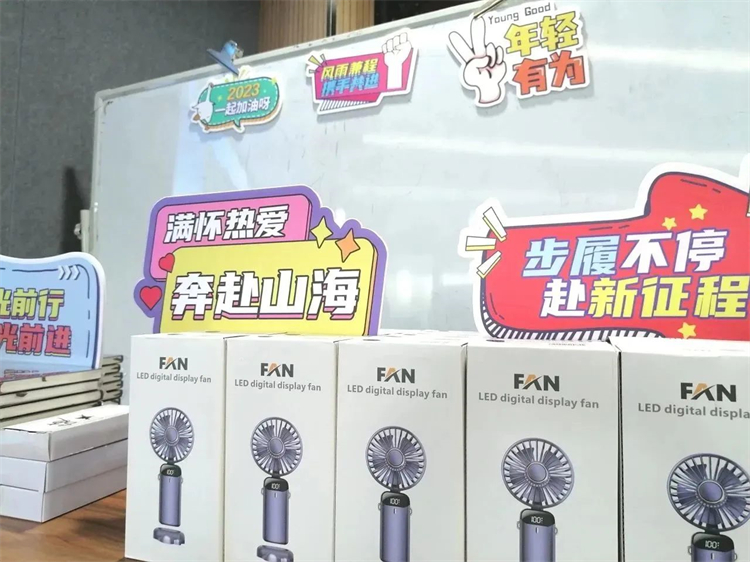 奔赴酷爱，必发集团智能2023届“智动力」佚式报到！