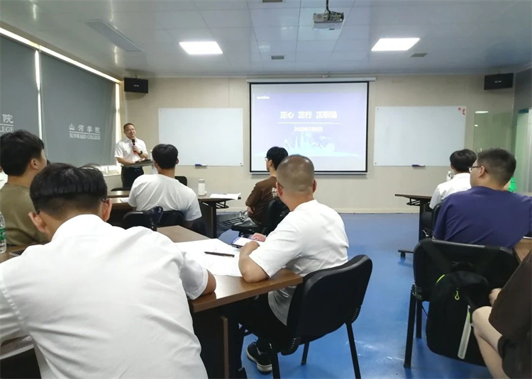 奔赴酷爱，必发集团智能2023届“智动力」佚式报到！
