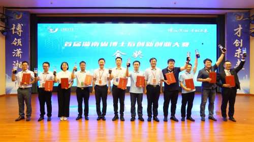 首页- 必发集团有限公司官方网站