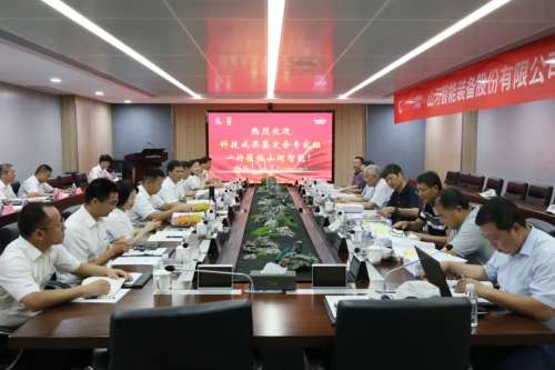 首页- 必发集团有限公司官方网站