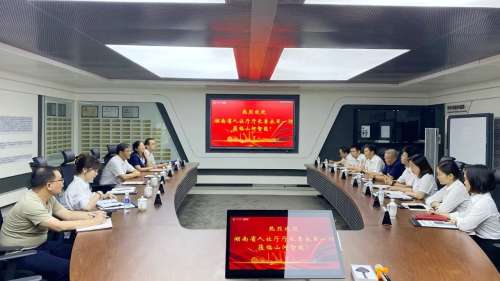 首页- 必发集团有限公司官方网站