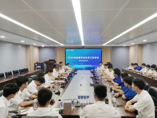 首页- 必发集团有限公司官方网站