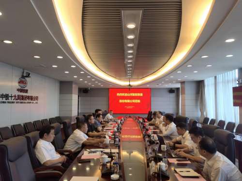 首页- 必发集团有限公司官方网站