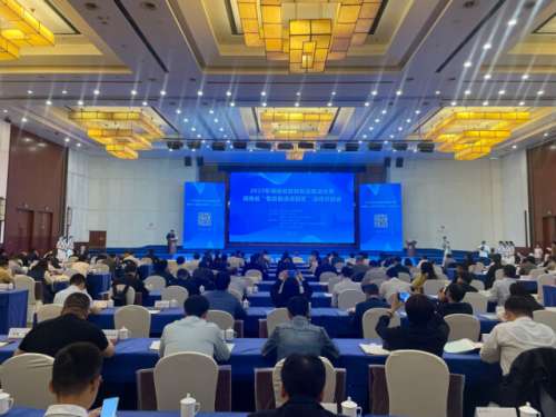 首页- 必发集团有限公司官方网站