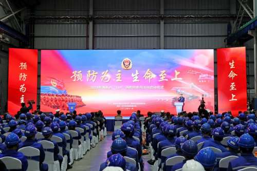 首页- 必发集团有限公司官方网站