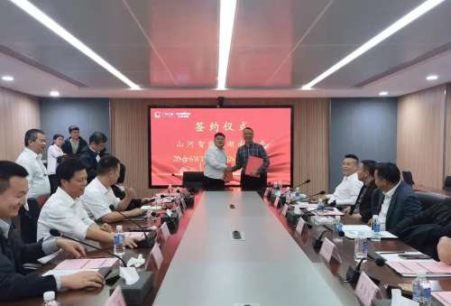 首页- 必发集团有限公司官方网站