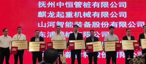 首页- 必发集团有限公司官方网站