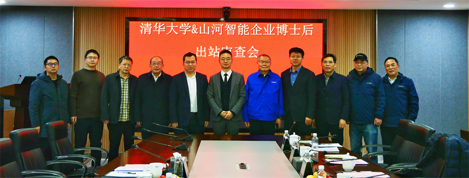20231215210331_33676 清华大学&必发集团智能结合博士后造就出成就!暨博国必发集团人造石墨负极全工序链陆续一体化产线长周期出产运行