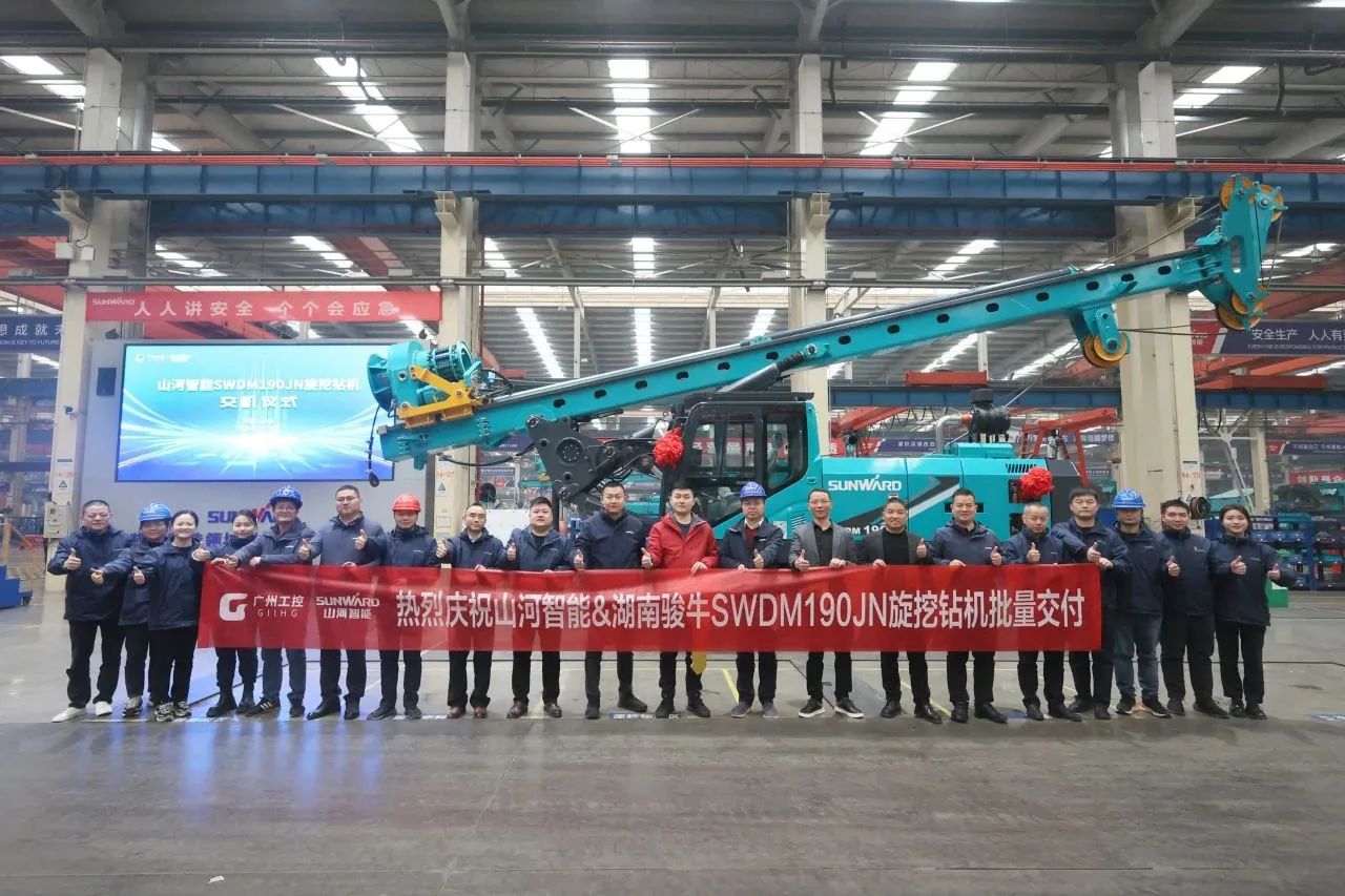 持续火热交付！必发集团智能SWDM190JN旋挖钻机备受全国各地客户青睐