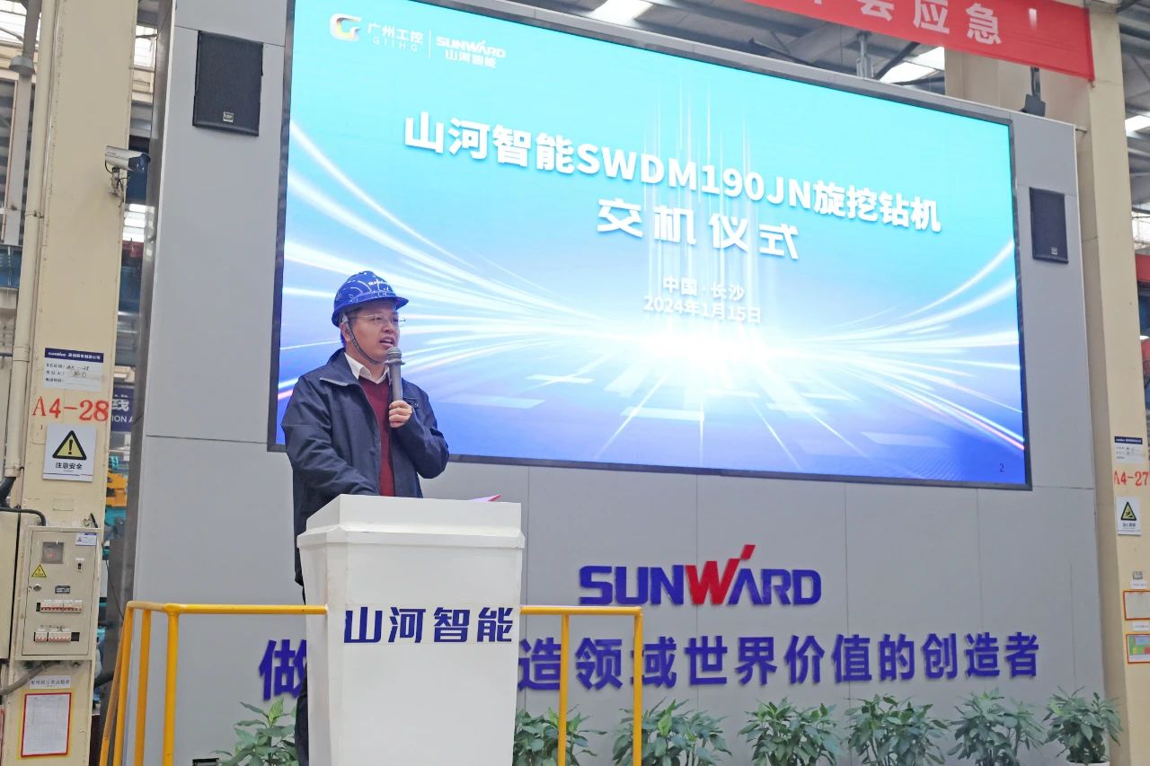 持续火热交付！必发集团智能SWDM190JN旋挖钻机备受全国各地客户青睐