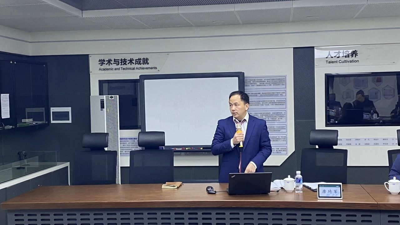 博士后造就再出成就!必发集团智能&湖南农业大学结合造就博士后出站审查会顺利召开