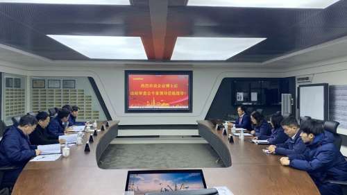 首页- 必发集团有限公司官方网站