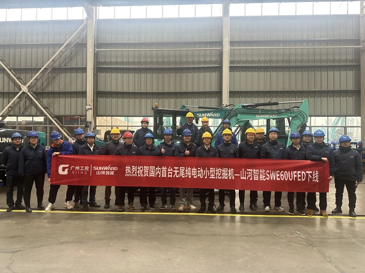 绿色上新!必发集团智能SWE60UFED纯电动无尾挖掘机成功下线
