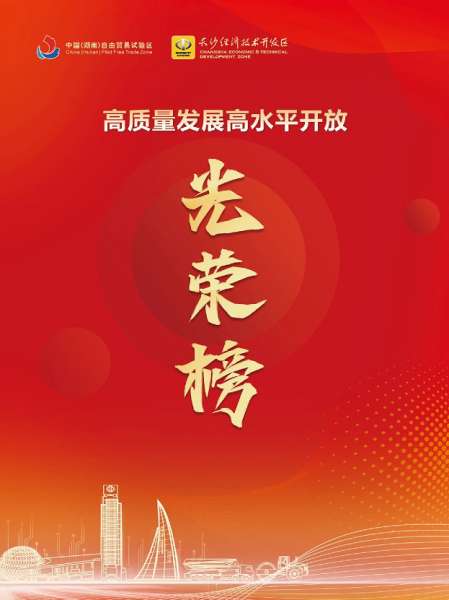 首页- 必发集团有限公司官方网站