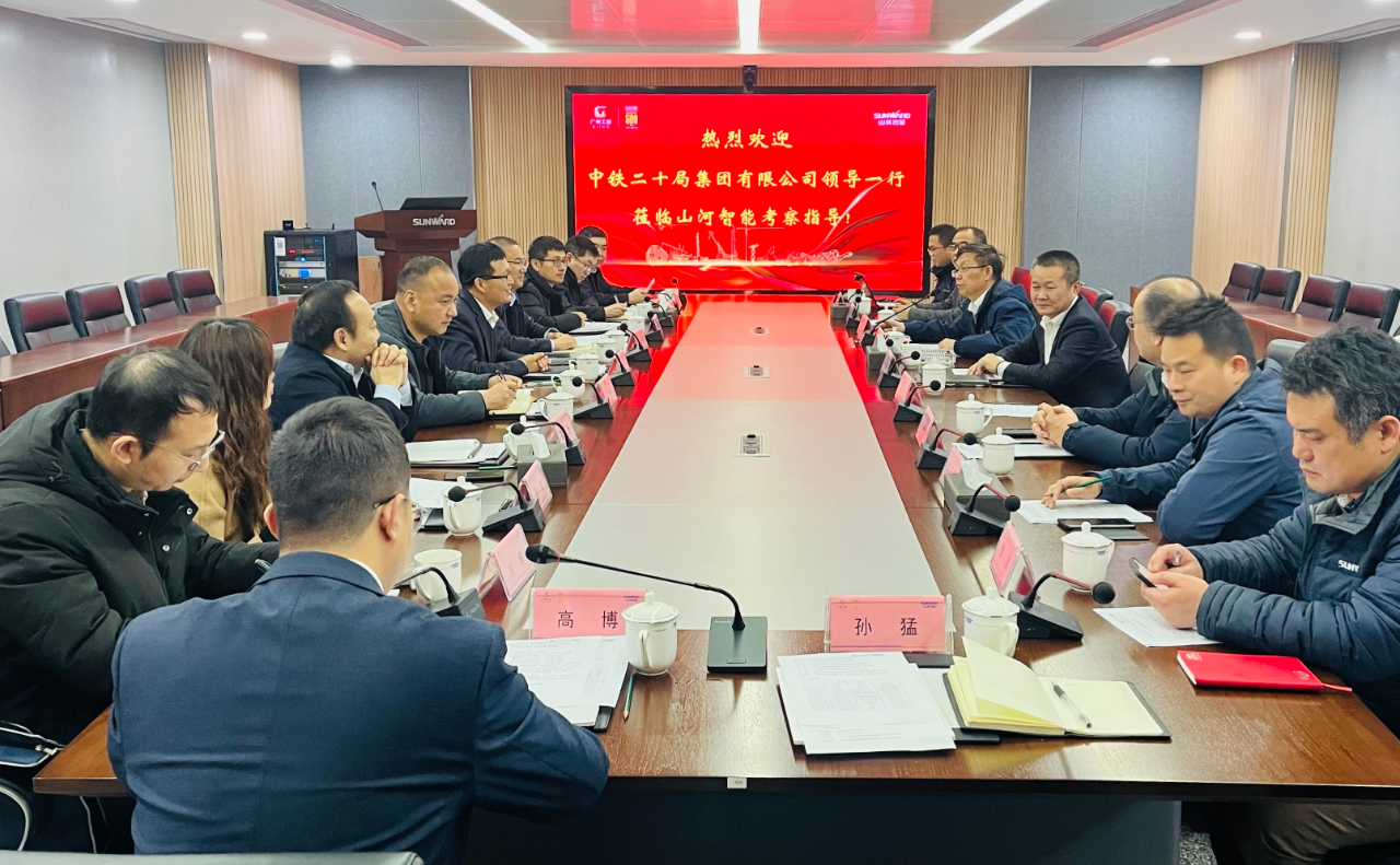 加强全方位合作!中铁二十局到访必发集团智能