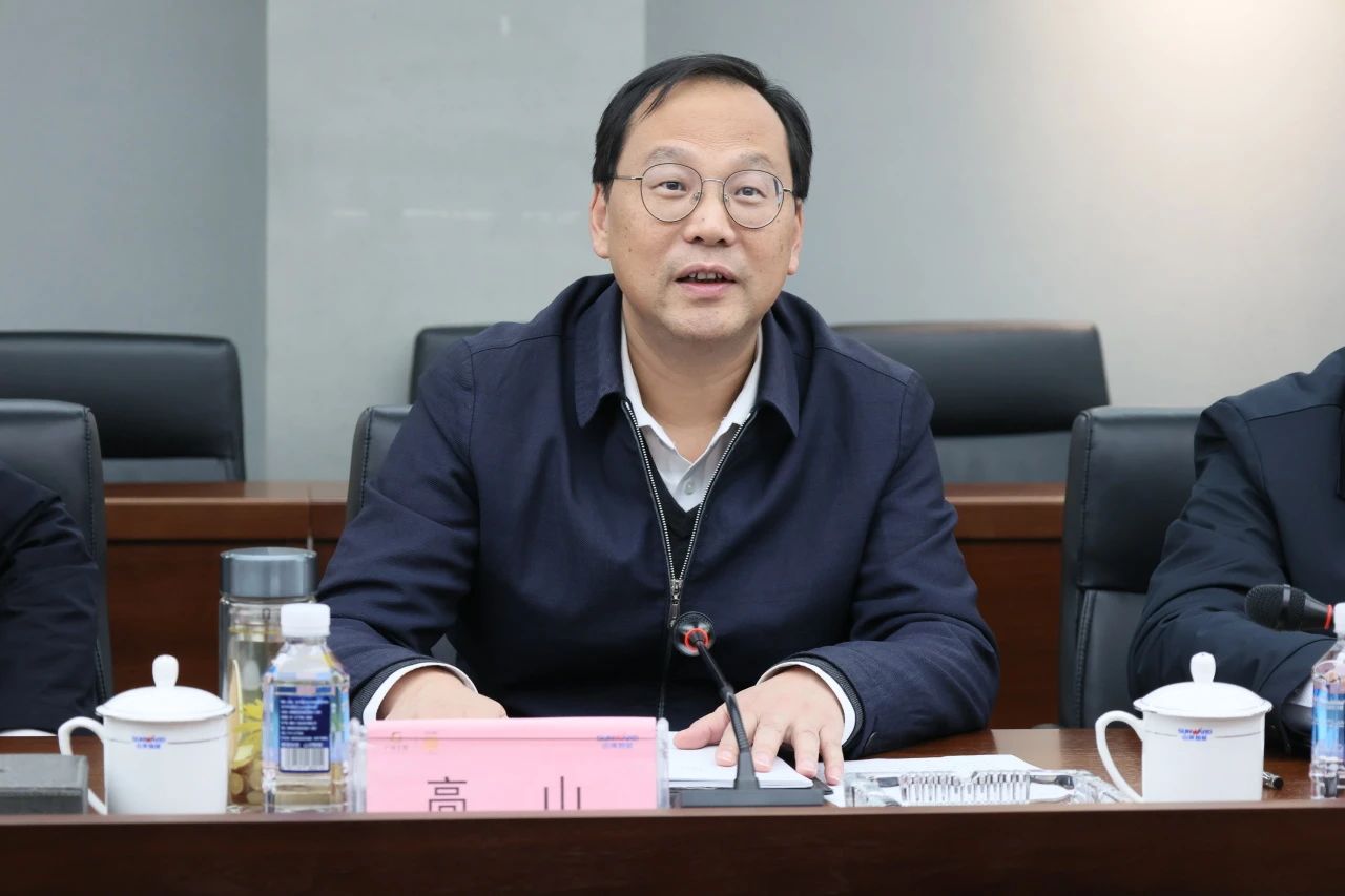 深入产学研合作！南华大学党委书记高山率团到访必发集团智能