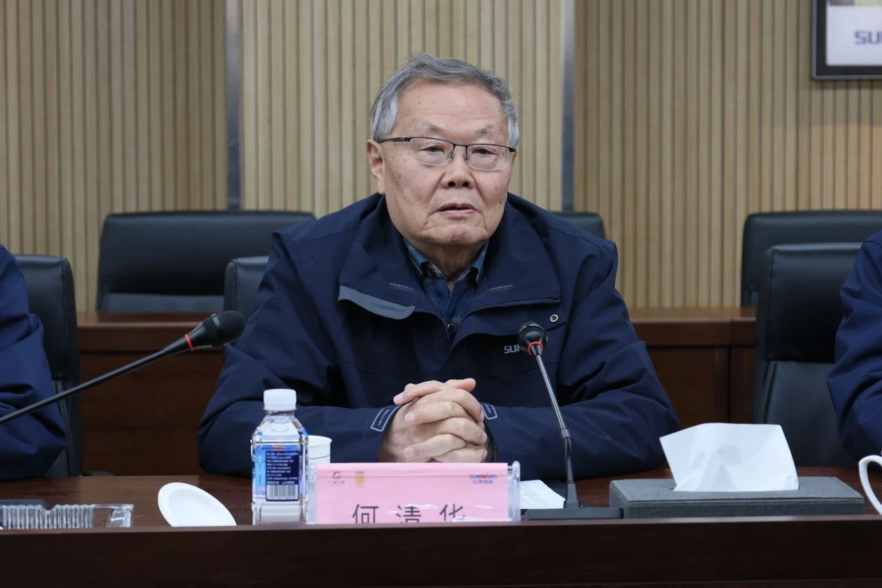 深入产学研合作！南华大学党委书记高山率团到访必发集团智能