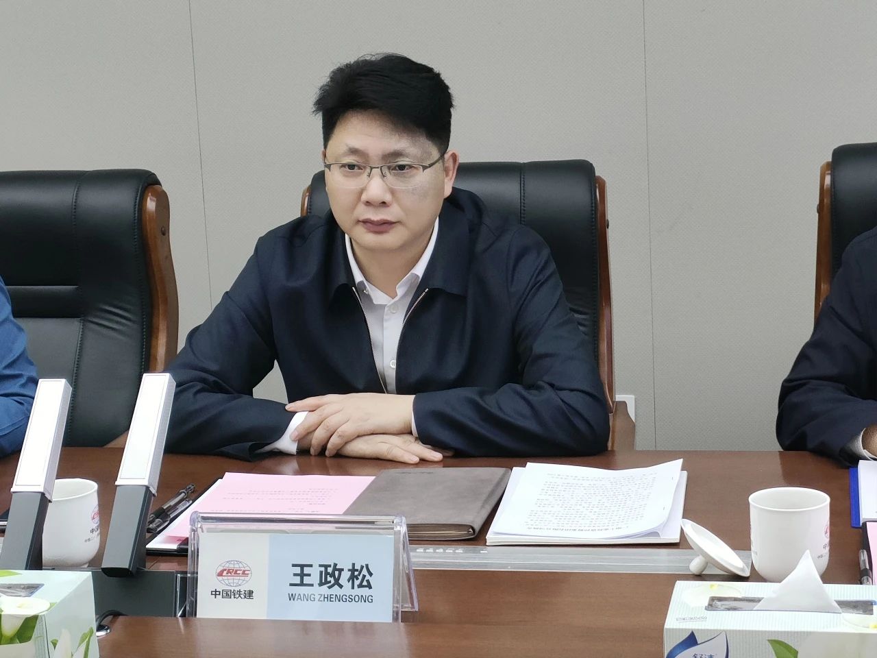 适应新局势，追求新合作！必发集团智能到访中铁二十三局