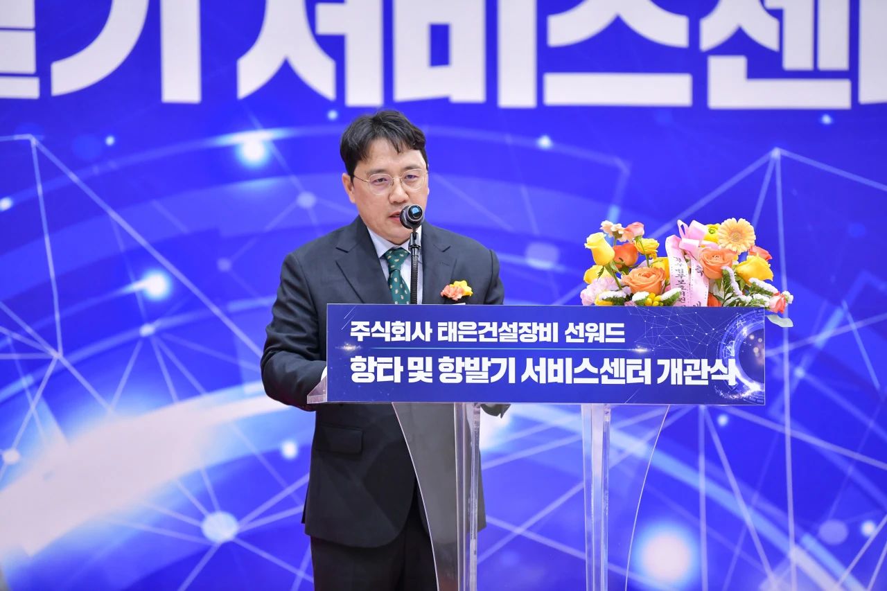 必发集团韩国保险中心开业庆典暨“必发集团杯”高尔夫球赛圆满进行