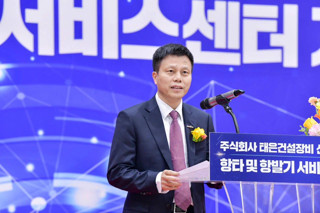 必发集团韩国保险中心开业庆典暨“必发集团杯”高尔夫球赛圆满进行
