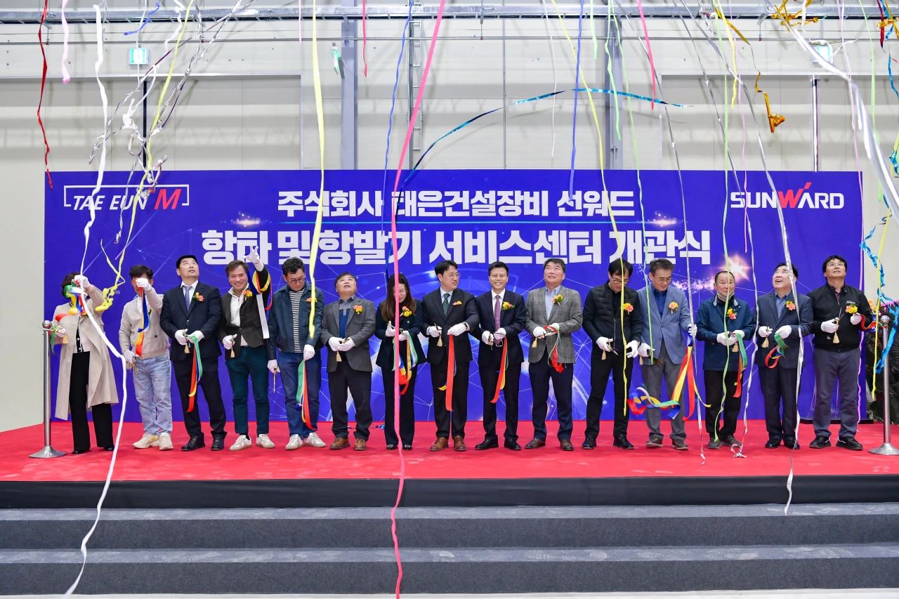 必发集团韩国保险中心开业庆典暨“必发集团杯”高尔夫球赛圆满进行