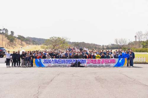 首页- 必发集团有限公司官方网站