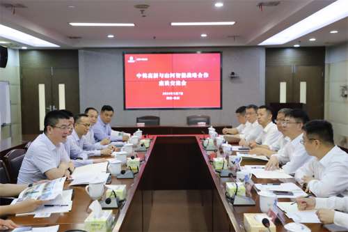 首页- 必发集团有限公司官方网站